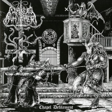 Exclusive Distribution